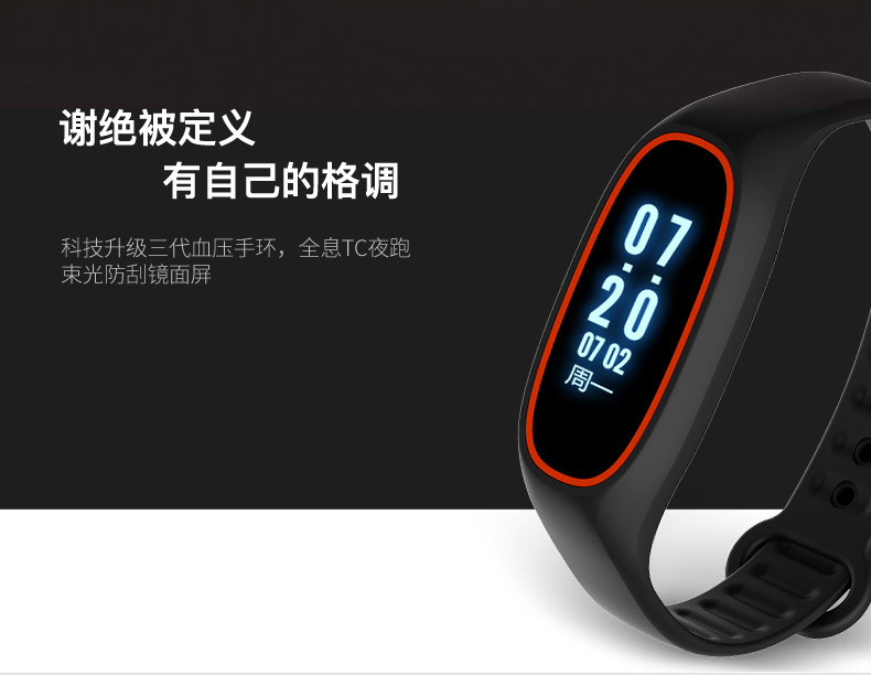 Waterproof Blood Pressure monitor band Heart Rate Sleep Monitor Fitness Health Sport Bracelet Smart Wristband Fitbits Smartband