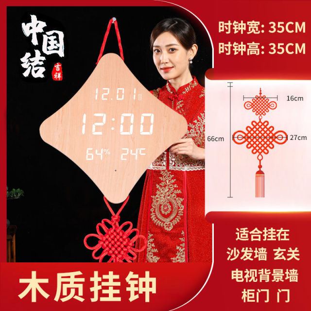 Clock hanging clock living room high-end creative simple modern household silent clock