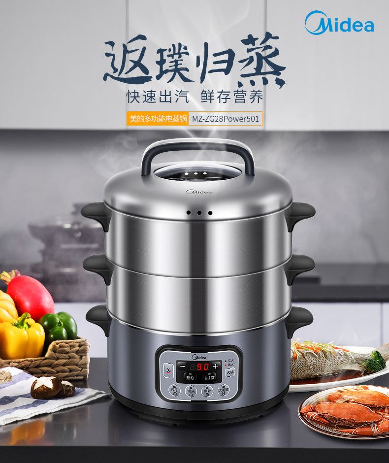 3-layer High Capacity Multi-function Appointment Timing Stainless Steel Steam Cooker Food Steamer Pot
