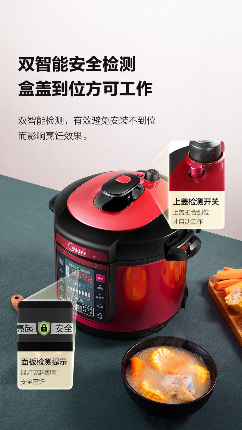 Multi Cooker Electric Pressure Cooker Red Small Non-stick Rice Cookers