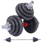 Nice C Adjustable Dumbbell Set, 2 in 1 Weight Pair, Anti-Slip Handle, All-Purpose (105LB or 48.5LB)