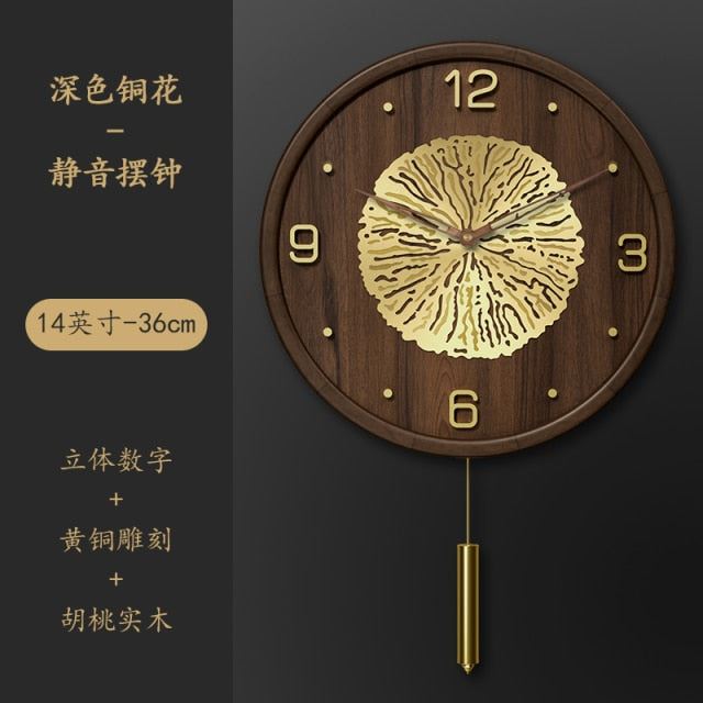 Living room household fashion solid wood pure copper wall clock