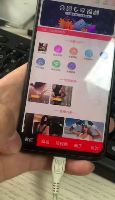 复制视频该封面