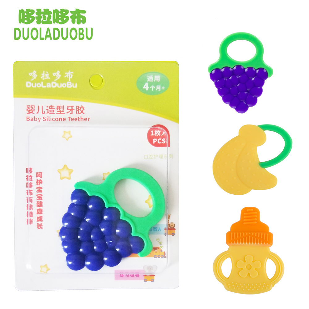 ជ័រខាំលេង