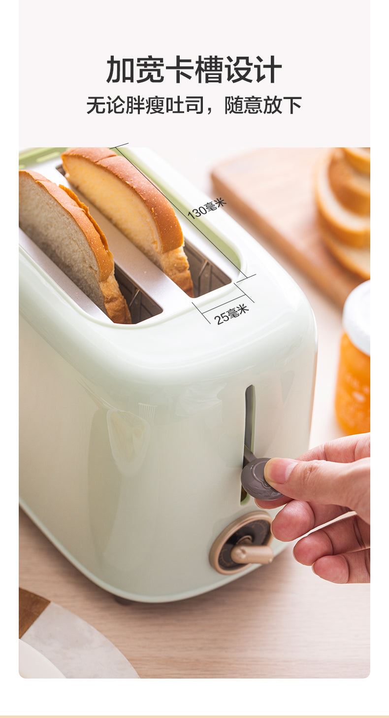 Toaster sandwich breakfast machine small Doss stove fully automatic spit driver breakfast machine