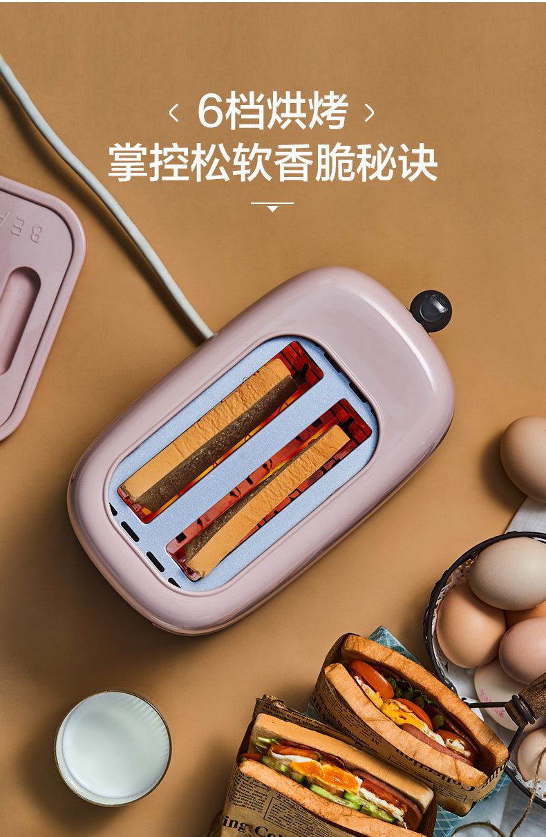 Toaster sandwich breakfast machine small Doss stove fully automatic spit driver breakfast machine