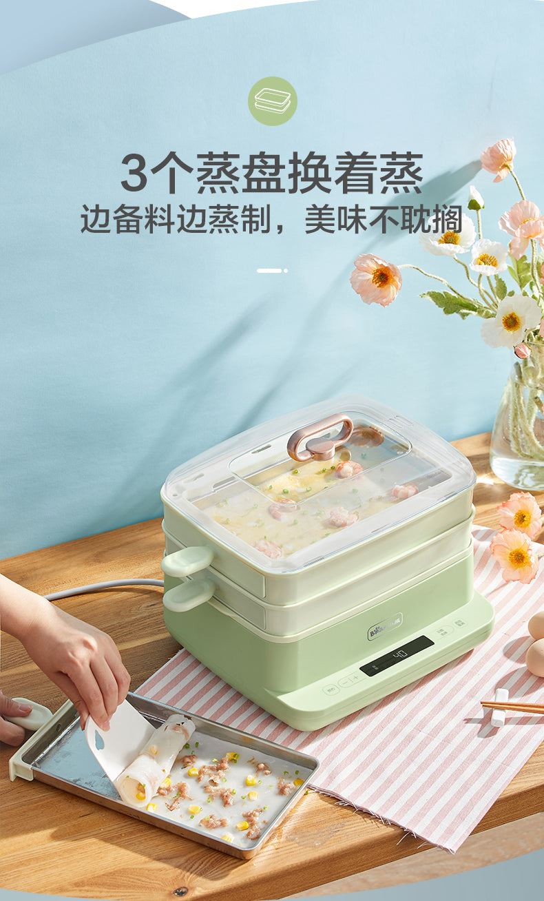 Food Steamer Multi-function Breakfast Machine Household Small Electric Steamer