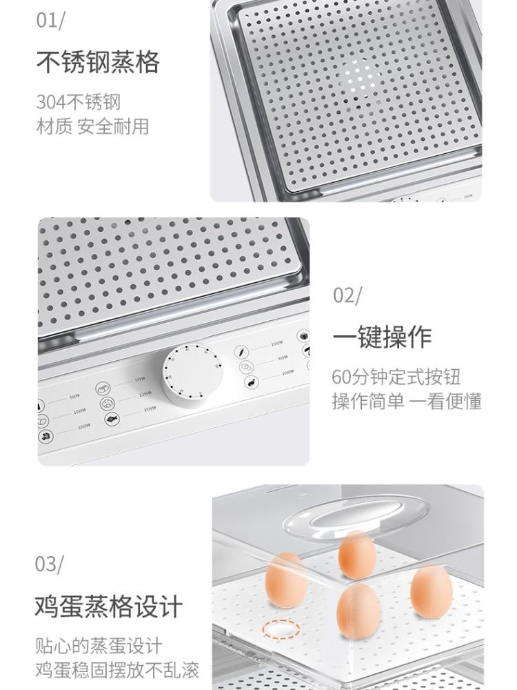 Electric Vegetable Steamer Cooking Steam Cooker Collapse Kitchen Layer Dumplings Sausage Powder Machine Steaming Food