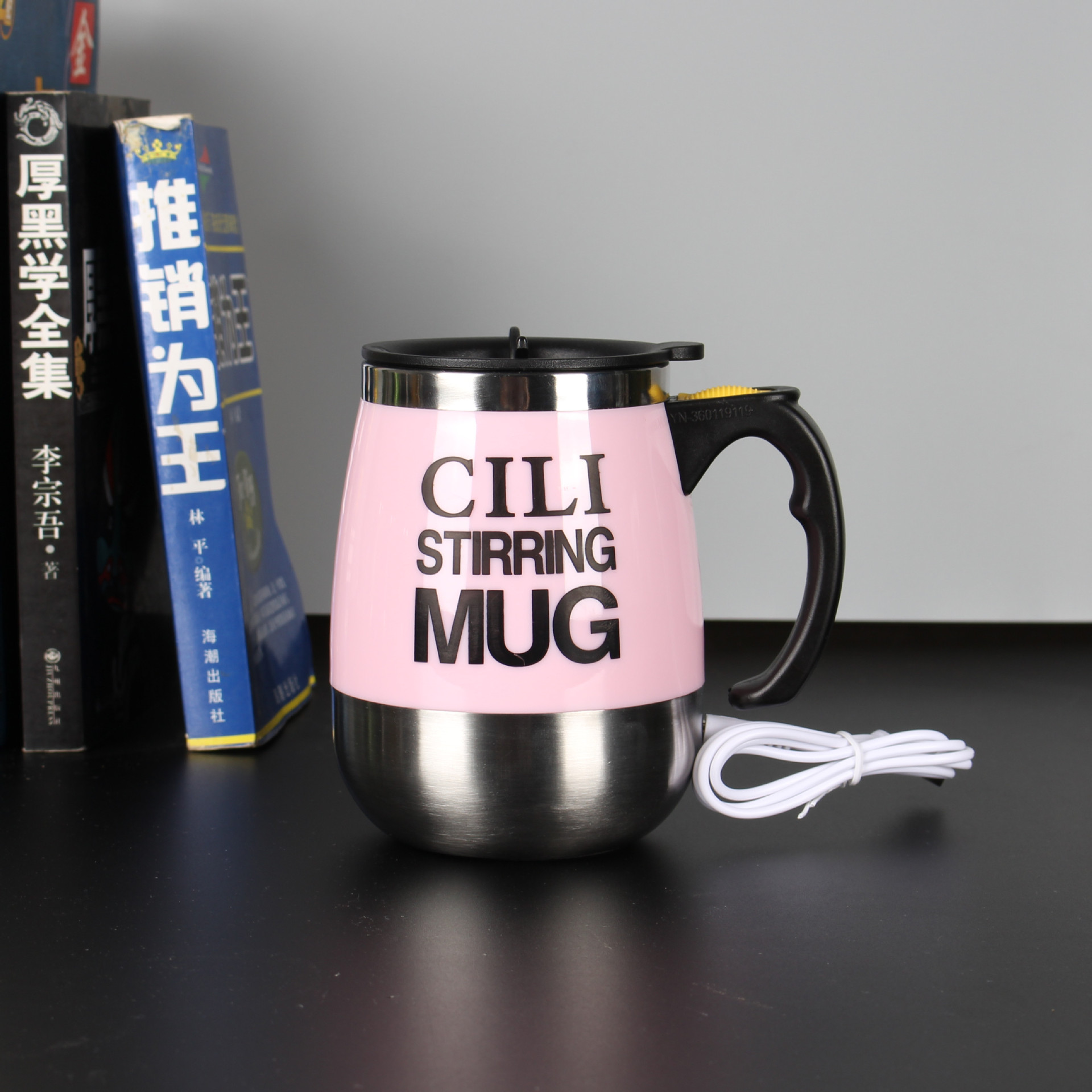 厂家直销USB接口充电带灯磁化搅拌杯咖啡杯情侣咖啡奶茶杯可印刷