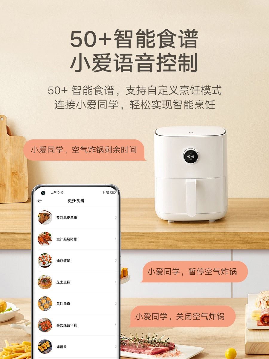 Xiaomi Mijia 1500W intelligent air fryer 3.5L household multifunctional French fries machine oven large capacity automatic