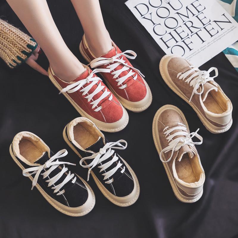 Athletic Suede Lace-up Sneakers