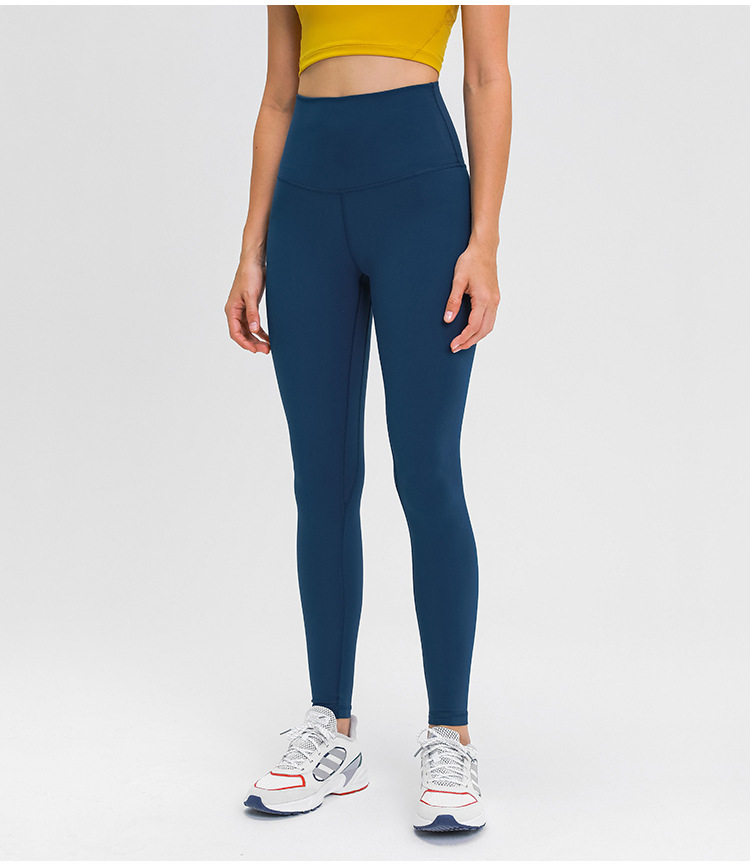 2020 new product high-waist-lift buttock yoga pants built-in pocket naked feeling exercise fitness small foot yoga pant