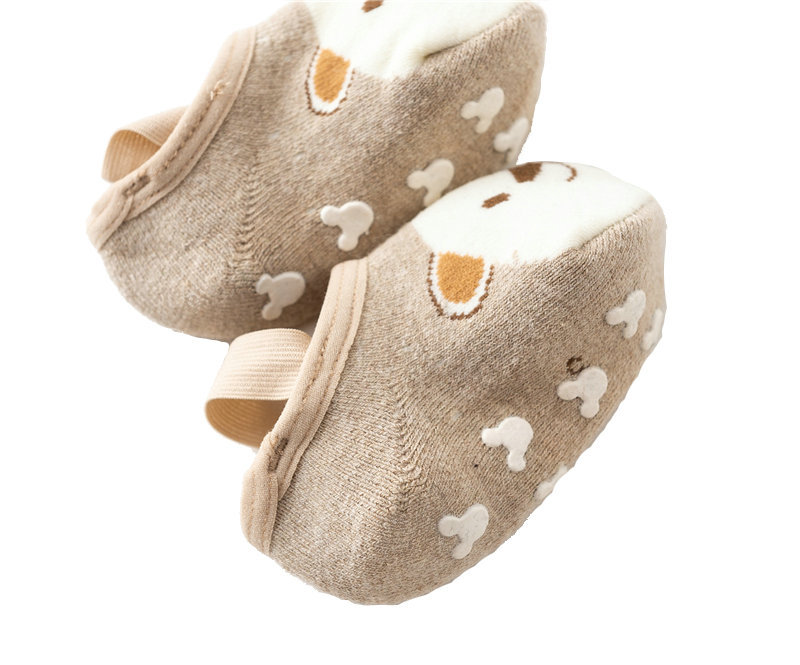 ស្រោមជើង