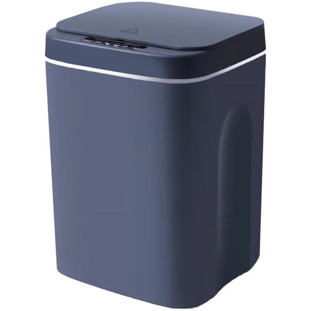 Trash Bin Kitchen Household USB Charging Smart Trash Can Automatic Induction Dustbin With Lid
