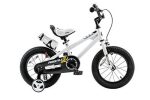 12′′ 14′′ 16′′ 18′′ Available, BMX Freestyle Bikes, Boys Bikes, Girls Bikes