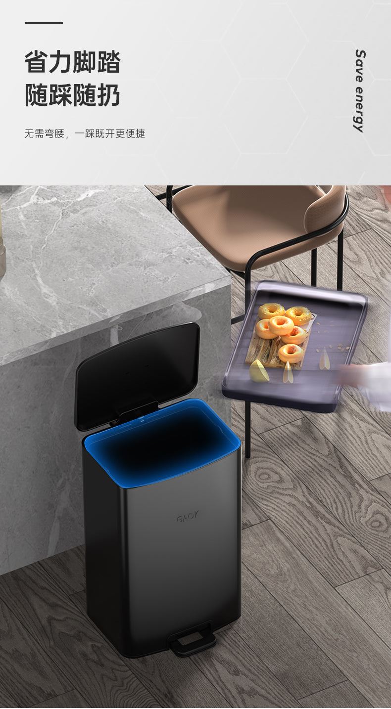 Kitchen Large Capacity Stainless Steel Step Trash Can Household Pedal Living Room