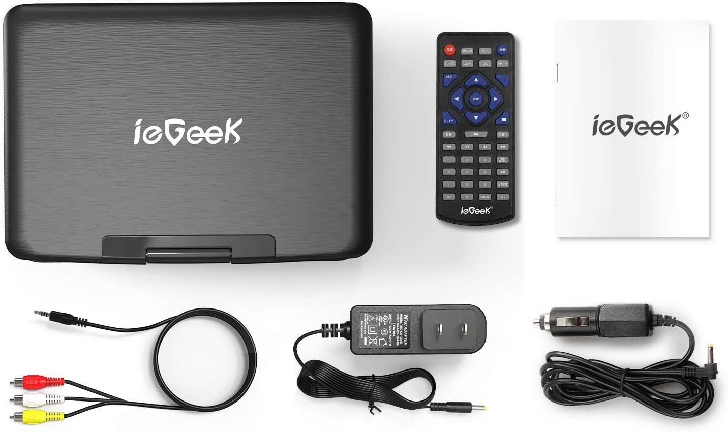 Car Travel DVD Players 5 Hrs Rechargeable Battery, Region-Free Video Player, purple