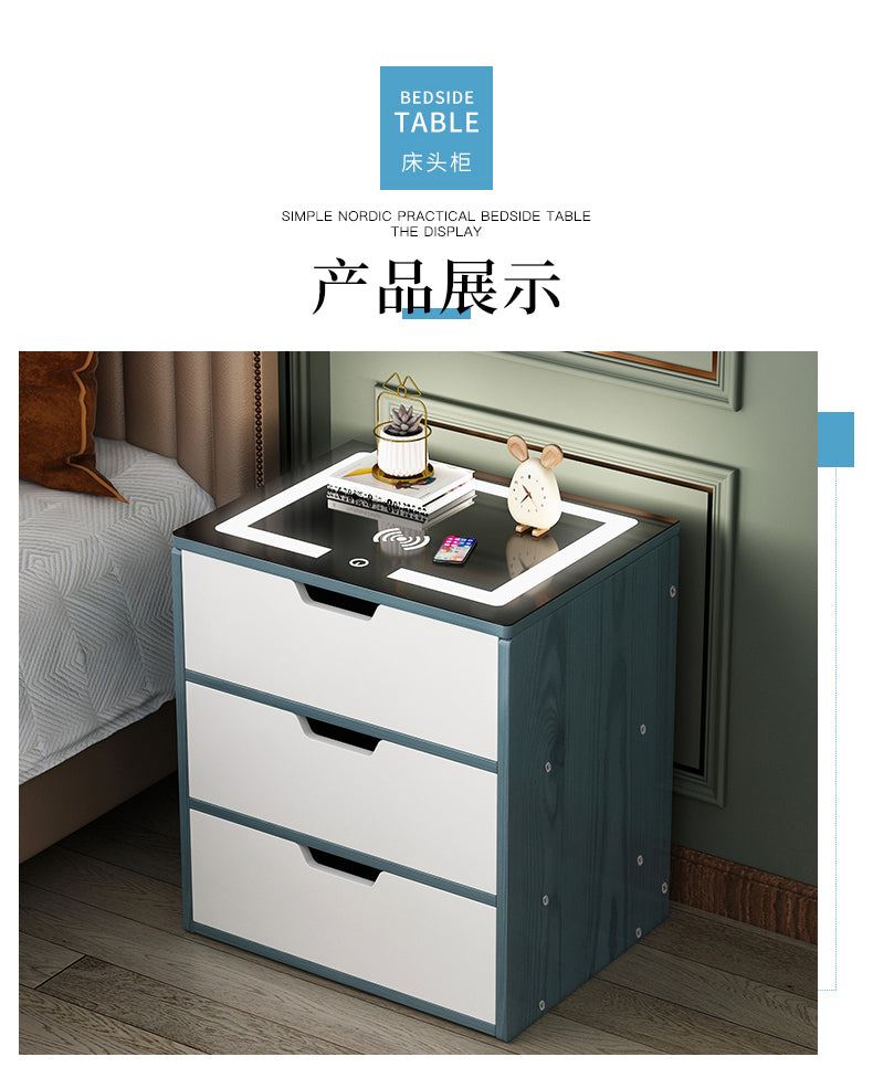 Smart Net Red Bedside Table Small Multi-function Simple Modern