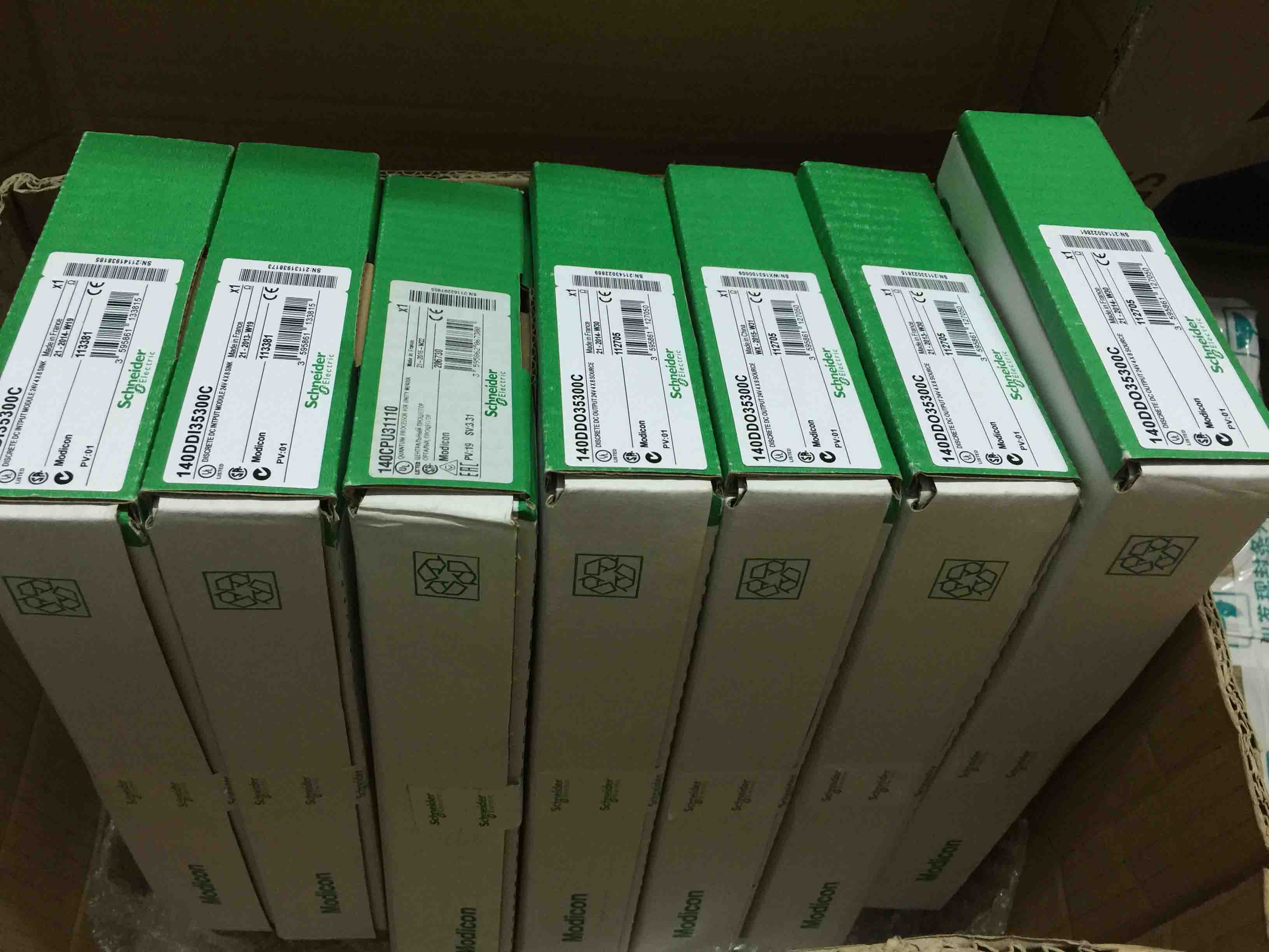 140DDO35300 Schneider module Modicon Quantum Original Factory Sealed New