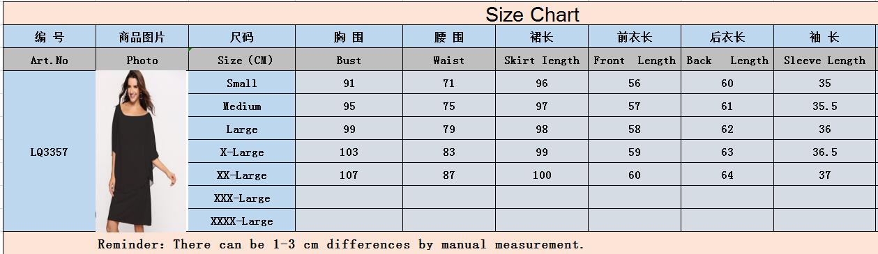 Summer Casual Round Neck Layer Plain Dress