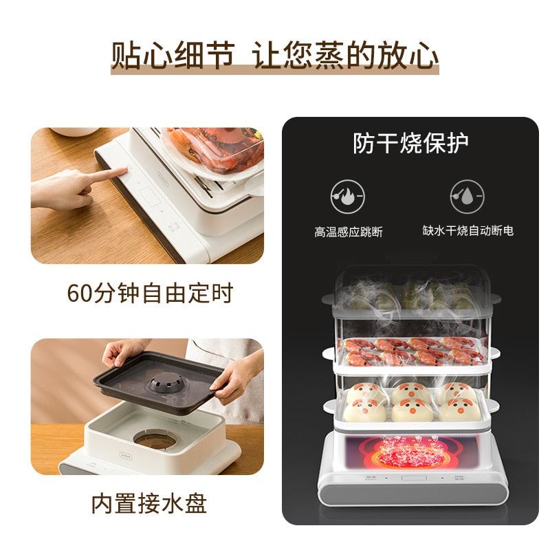 Three Layer Electric Steamer Kitchen Steam Cooker Multifunctional Pot Dumplings Food Warmer