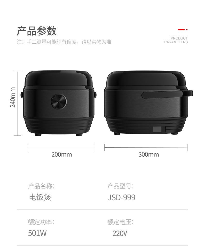 Multicooker Cooking Smart Multicooker-cooker Multifunctional Electric Machine