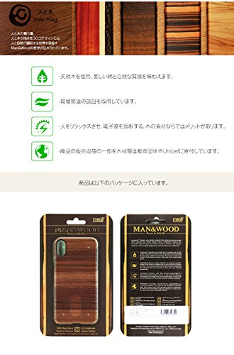 Man&Wood iPhone X 保护壳 天然木 Denim(曼德伍德 牛仔布) 苹果手机 保护套 5.8  木制【日本正规代理店商品】 I10488i8