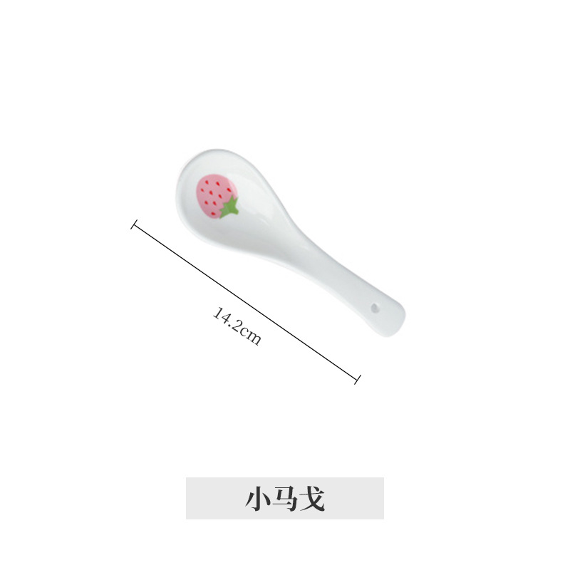 草莓陶瓷碗可爱少女心饭碗创意个性家用汤碗菜盘子网红餐具