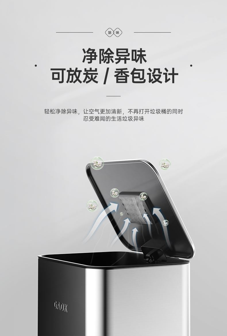 Kitchen Large Capacity Stainless Steel Step Trash Can Household Pedal Living Room