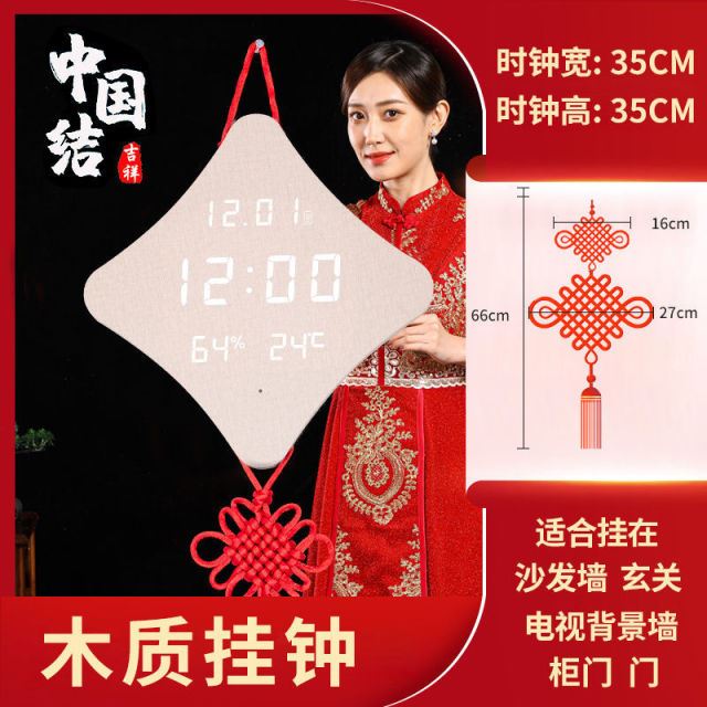 Clock hanging clock living room high-end creative simple modern household silent clock