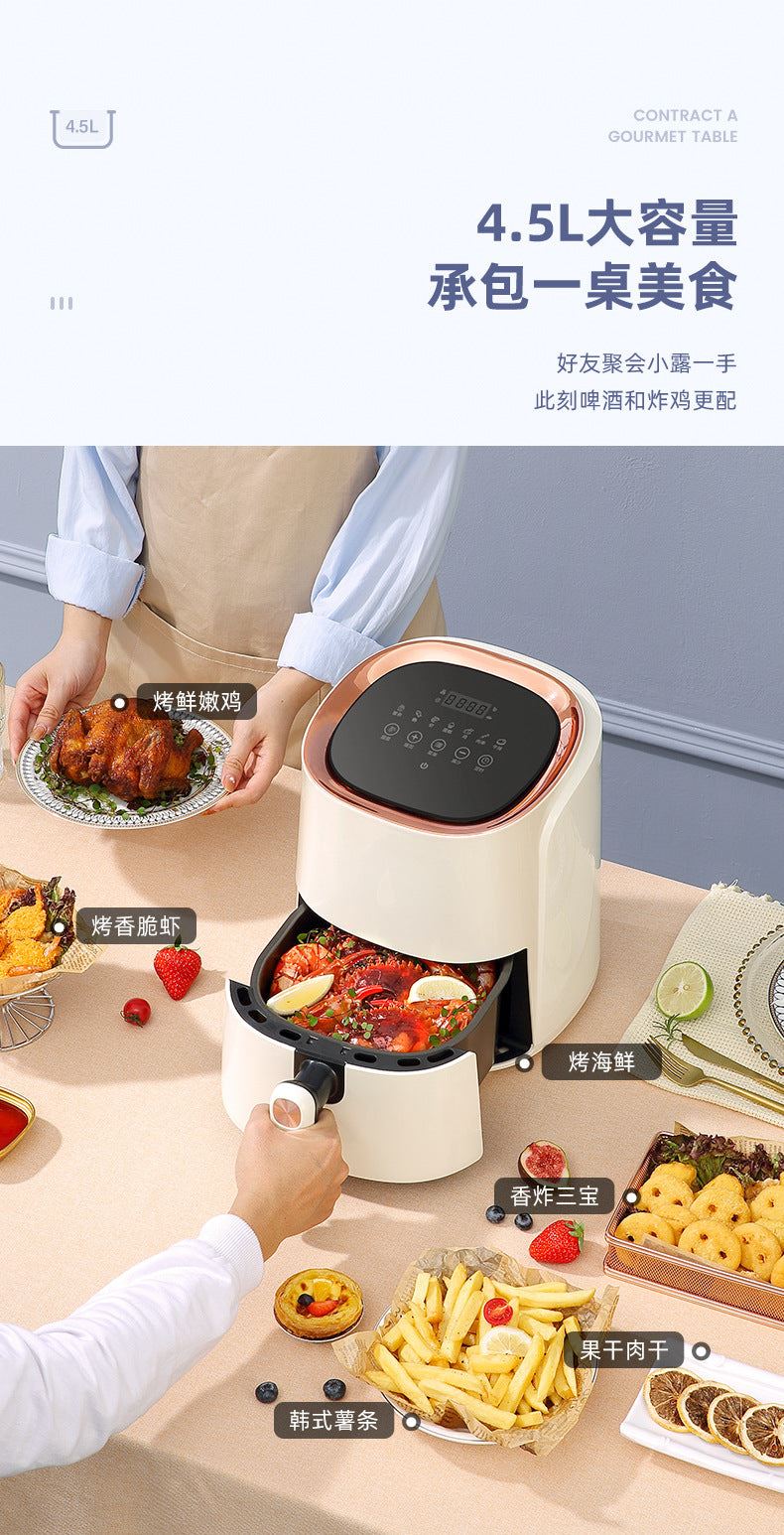 Air fryer multi-functional household large-capacity smart electric fryer