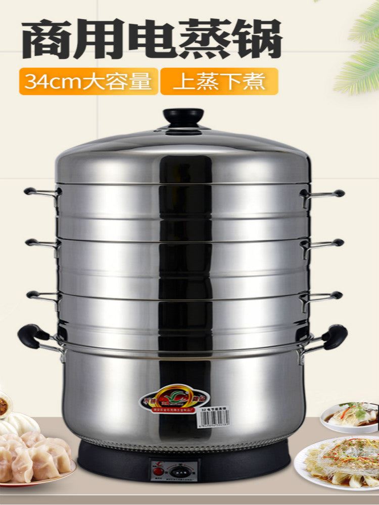 Electric Steamer Multi-layer Automatic Power-off Large Capacity Stainless Steel Steamer Food Warmer Steamer