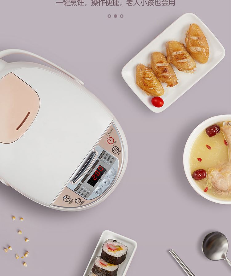 Multicooker Medea 220V 3L Mini 24h Reservation Micro Pressure Intelligent Rice Cooker