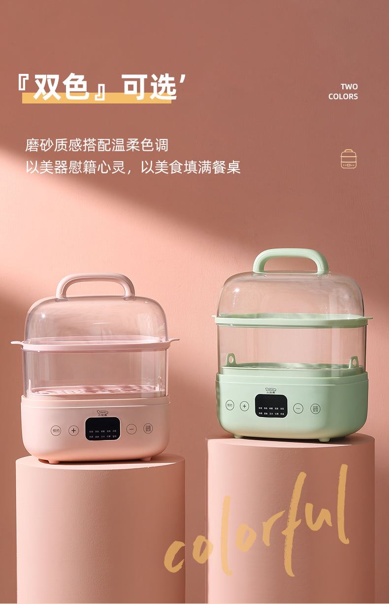 Electric Food Steamer Multi-Functional Home Smart Reservation Scheduled Steam Pot