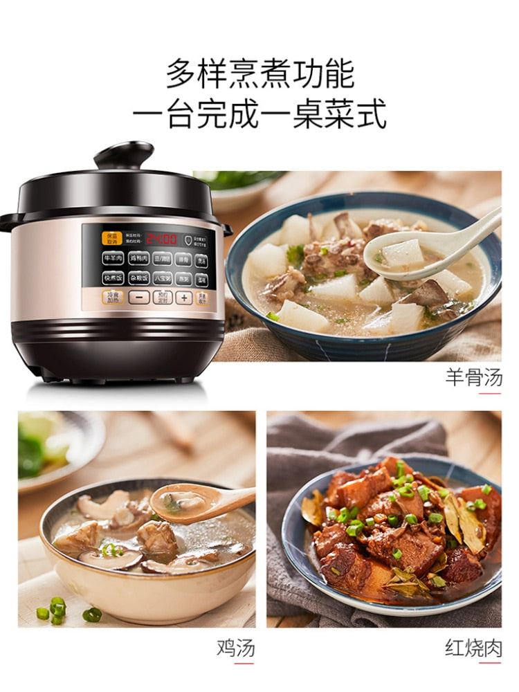 110V Cooker Electric Multifunctional Rice Soup Multicooker Pressure Household Appliances