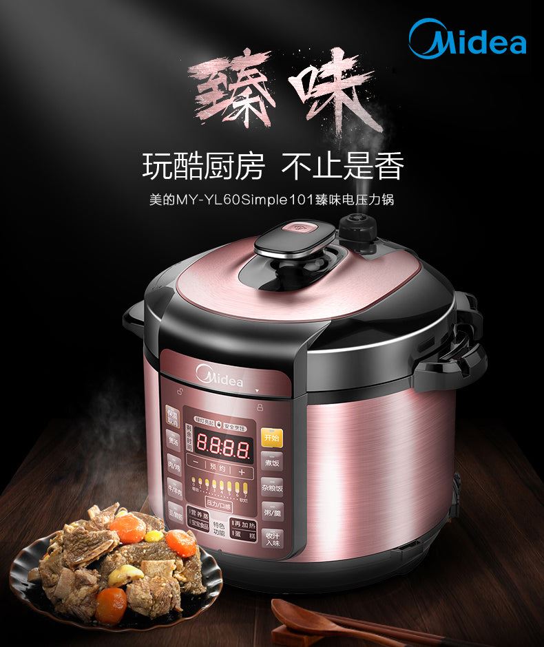 Non-stick Multicooker Electric Rice Cookers Make Soup