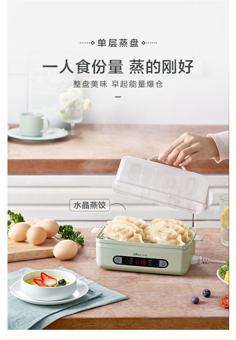 Pot Steamer Cooker Egg Boiler Home Breakfast Machine Double Layer Multifunction Timing Hot Pot Food Warmer