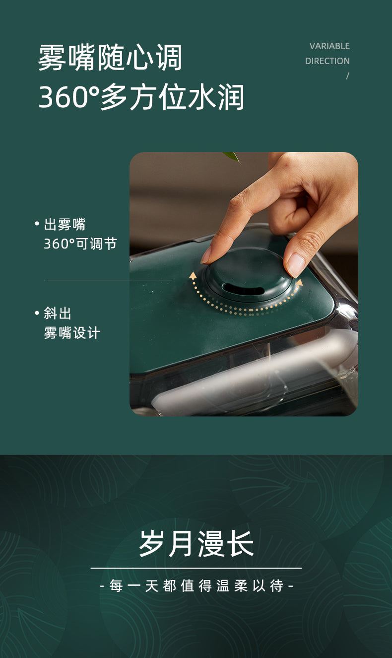 5L Humidifier Essential Oil Diffuser Home Mute & Office Desktop, Triple Purification Air Humidifier