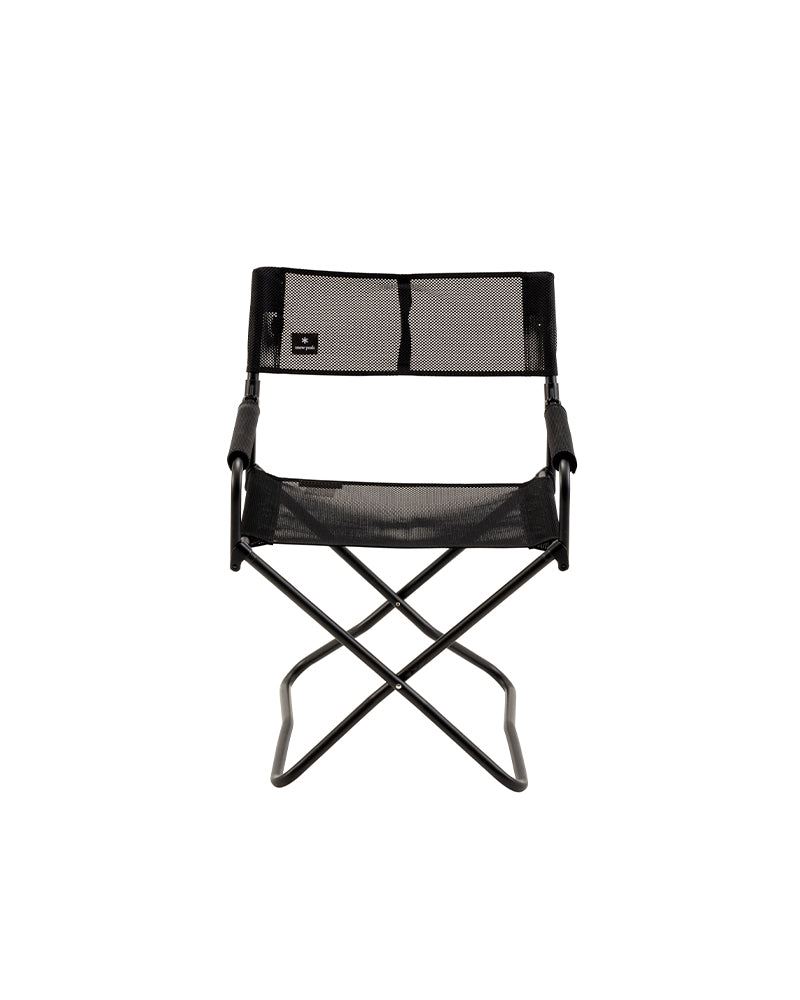 Mesh Folding Chair