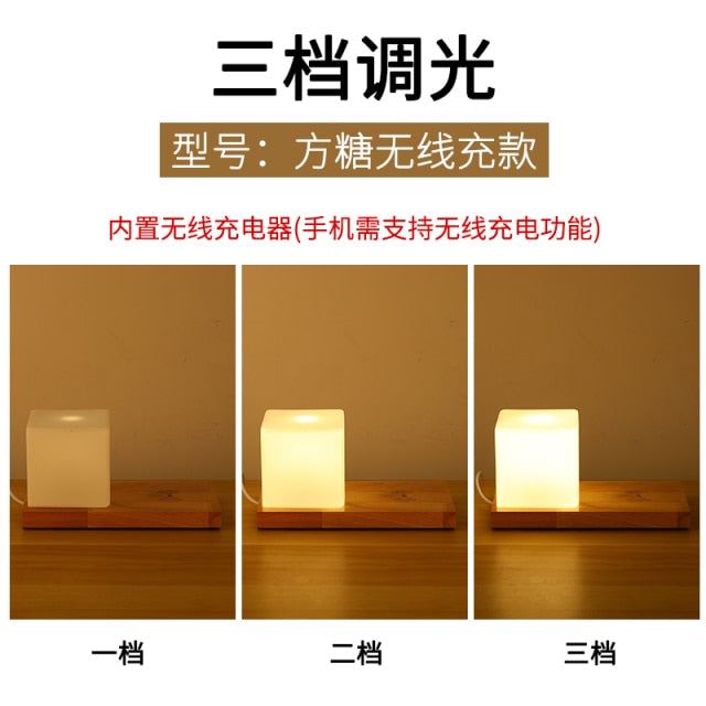 Mobile Phone Wireless Charging Desk Lamp Bedside Lamp Simple Modern Solid Wood