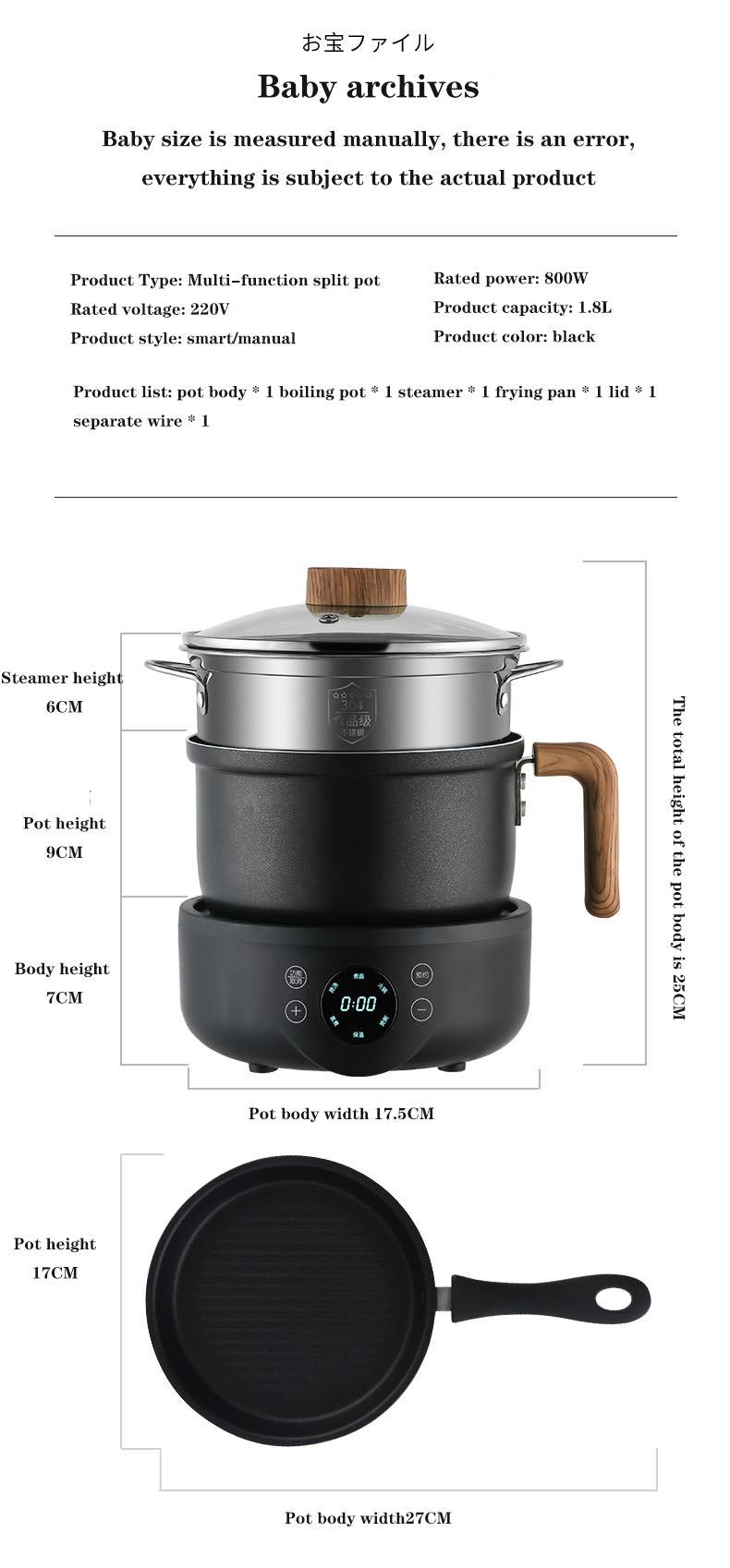 Electric Multicooker Hot Pot Skillet Fry Pan Steamer 110v220v Multifunction Cooking Appliance