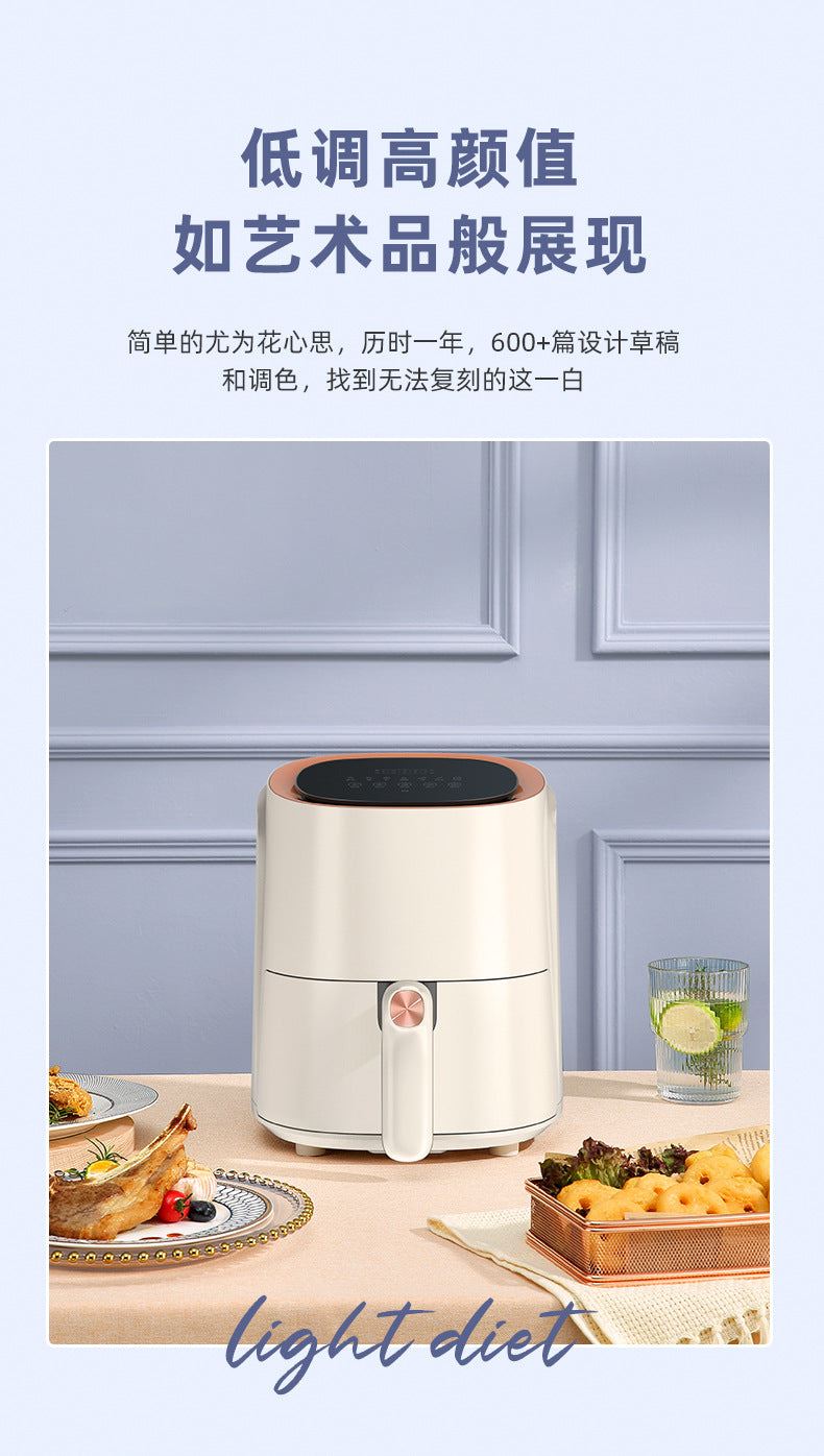 Air fryer multi-functional household large-capacity smart electric fryer