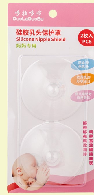 ទ្រនាប់សុដូន