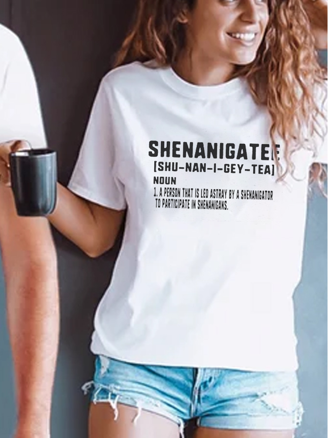 Funny Casual Couple T-Shirts