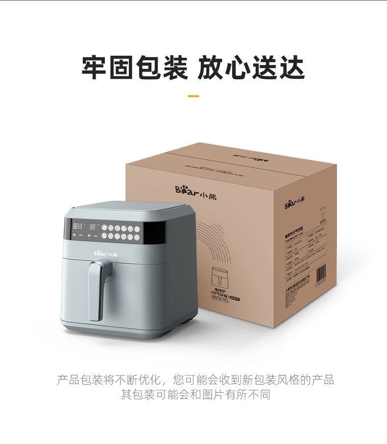 household air fryer intelligent oil free fryer multi-functional automatic fryer 6.5L