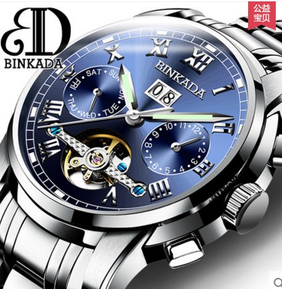 Auto mechanical Binkada 7062 Turbilon 30M fashion Multifunction luxury watch Men auto watch