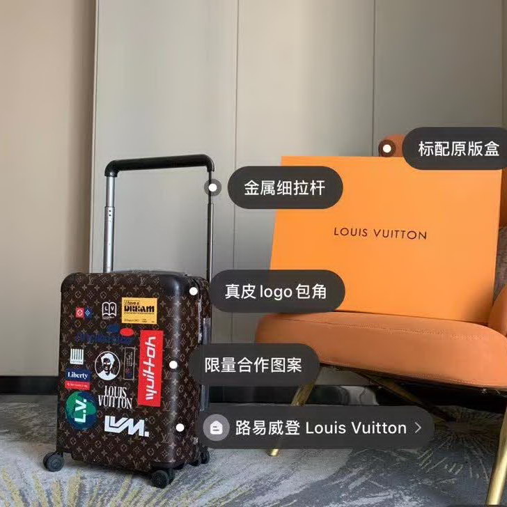 路易威登/LV Horizon 50拉杆箱，以个性创意革传奇经典，为标志性Monogram帆布点缀旅行贴饰，皮革边角保护和超大外置拉杆丰富智慧细节，打造优雅且实用的旅行伴侣