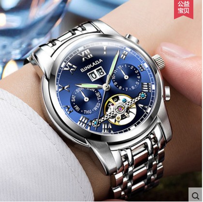 Auto mechanical Binkada 7062 Turbilon 30M fashion Multifunction luxury watch Men auto watch