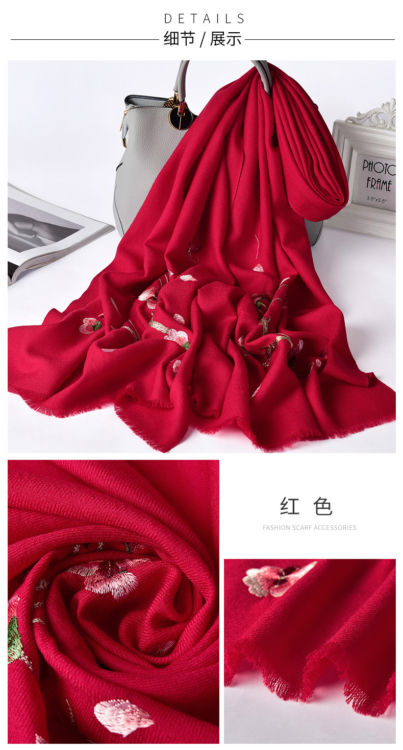 Bright Red Wool Scarf Women's Winter All-Matching Warm Cashmere Scarf Autumn Trendy Mother's Outer Shawl Dual-Use-Alibaba