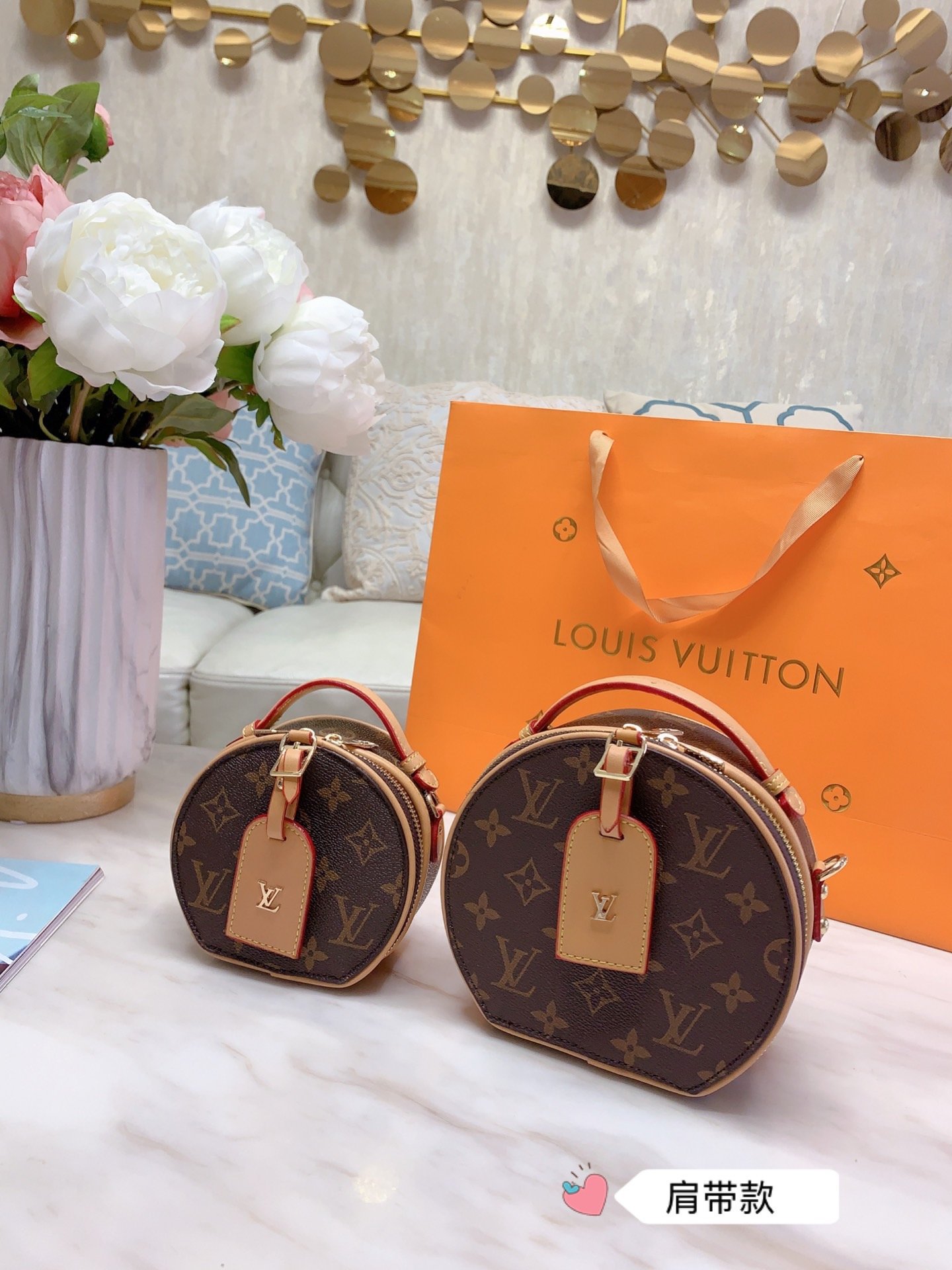 LOUIS VUITTON  LB0412005030011  size: 17x15cm\13x12cm